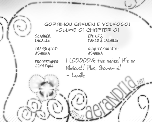 Goraihou Gakuen e Youkoso! 第2页