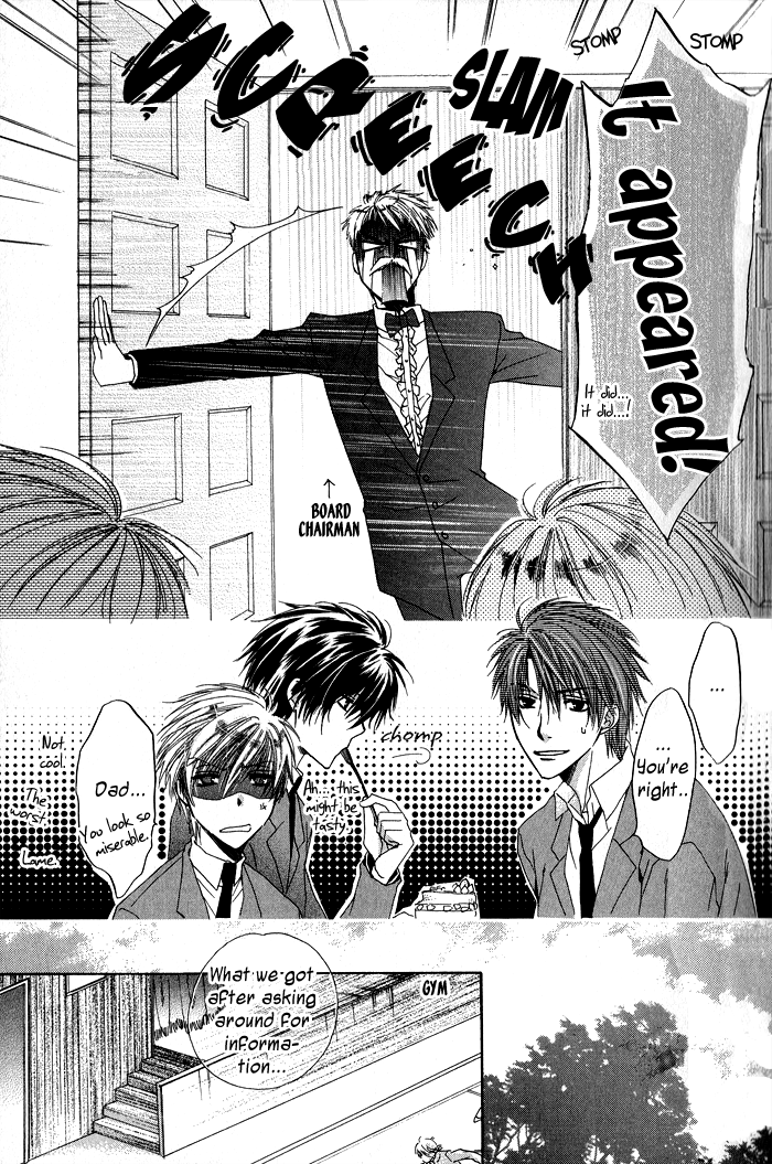 Goraihou Gakuen e Youkoso! Vol. 1 Ch. 1 第13页