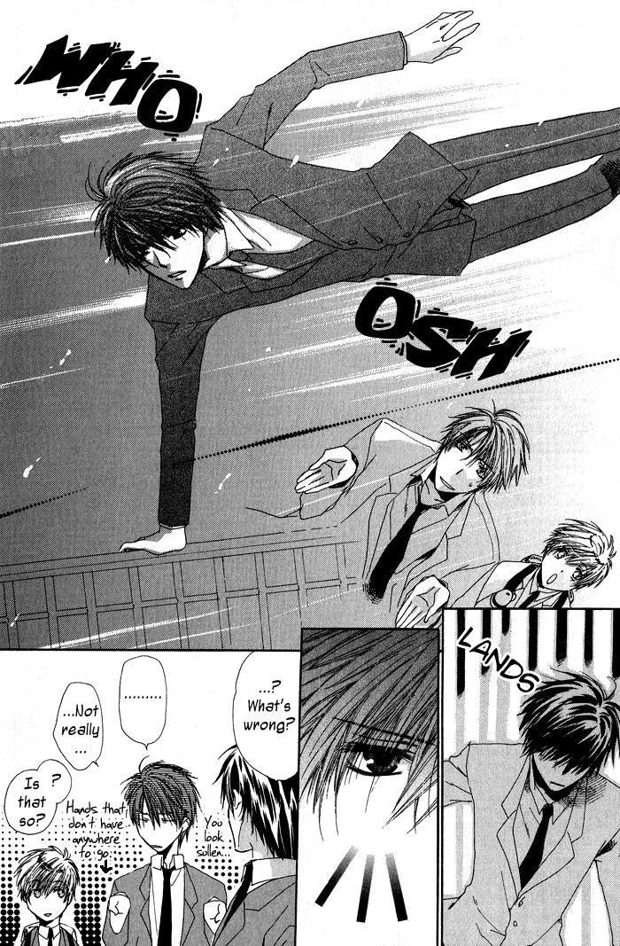 Goraihou Gakuen e Youkoso! Vol. 1 Ch. 1 第18页