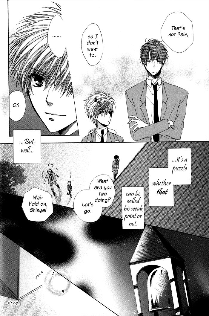 Goraihou Gakuen e Youkoso! Vol. 1 Ch. 1 第20页