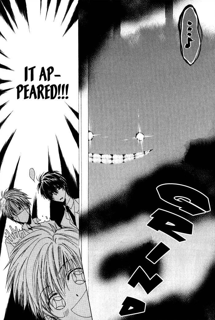 Goraihou Gakuen e Youkoso! Vol. 1 Ch. 1 第24页
