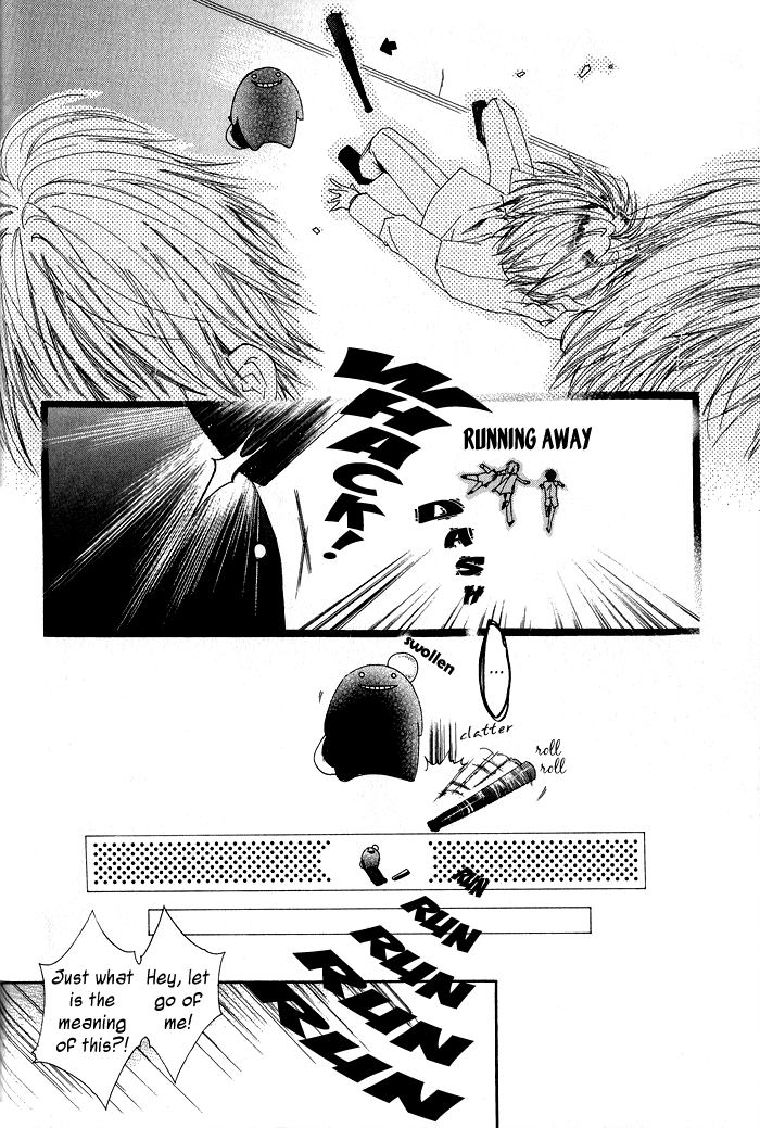 Goraihou Gakuen e Youkoso! Vol. 1 Ch. 1 第28页