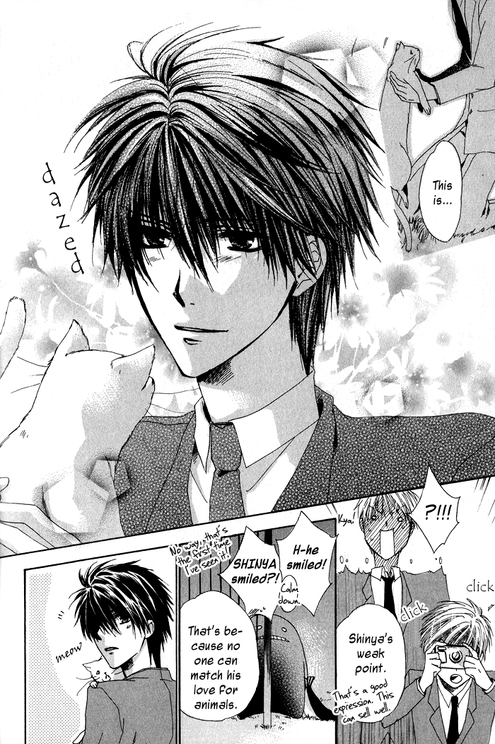 Goraihou Gakuen e Youkoso! Vol. 1 Ch. 1 第32页
