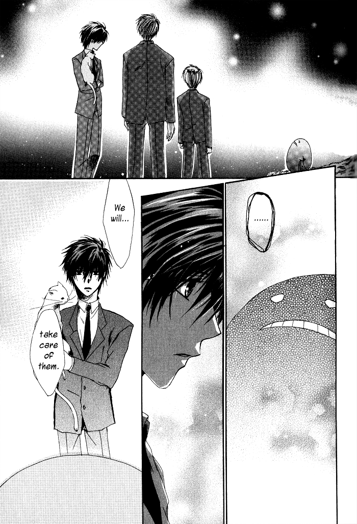 Goraihou Gakuen e Youkoso! Vol. 1 Ch. 1 第33页