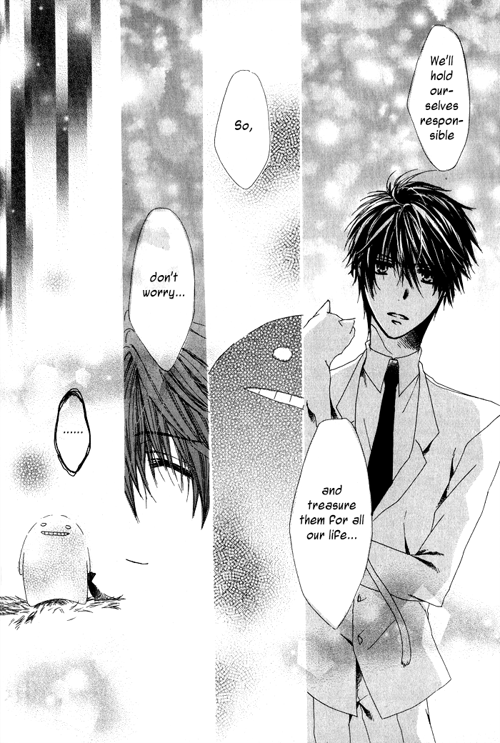Goraihou Gakuen e Youkoso! Vol. 1 Ch. 1 第34页