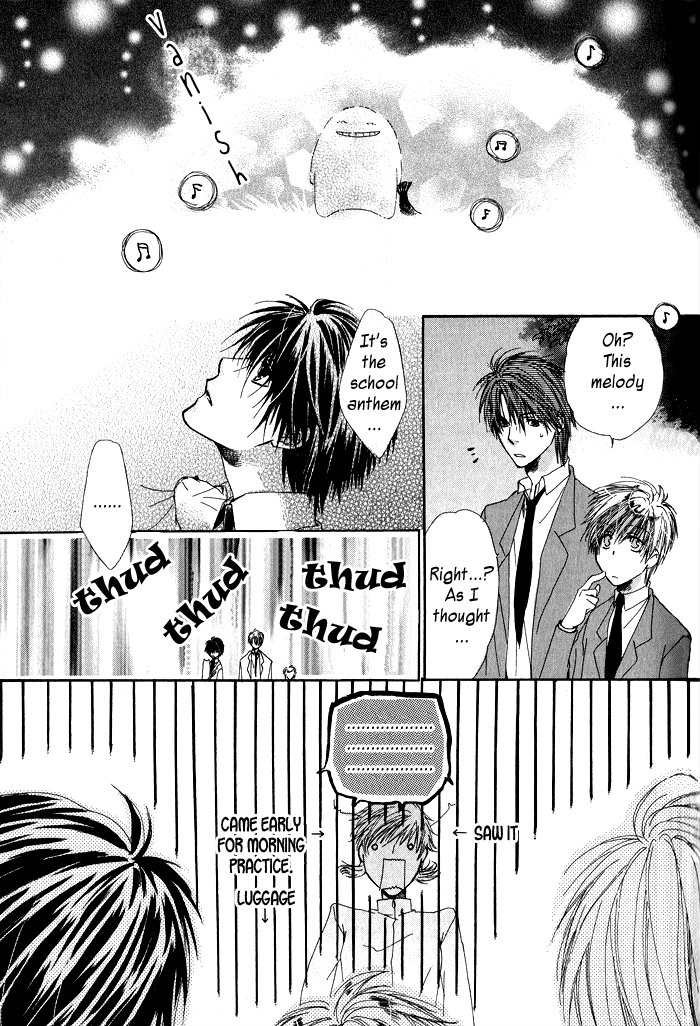 Goraihou Gakuen e Youkoso! Vol. 1 Ch. 1 第35页