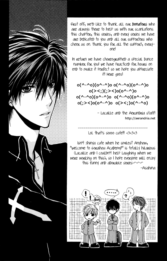 Goraihou Gakuen e Youkoso! Vol. 1 Ch. 1 第37页