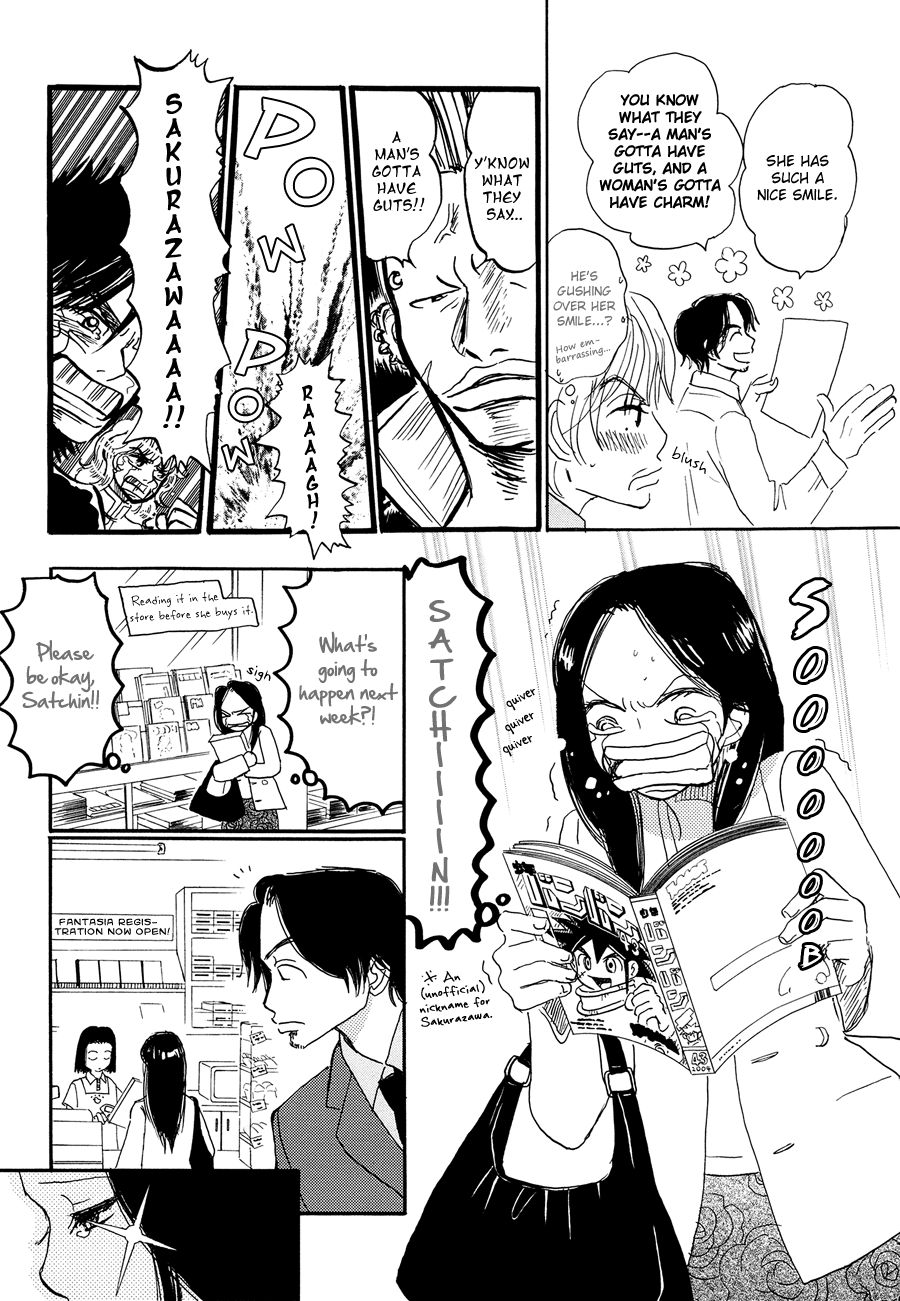 The Papaya Gang The Boss and Tatsukichi-tsan 1 第14页