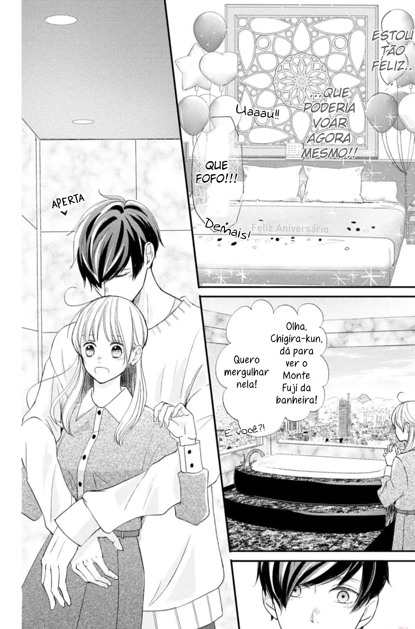 Nanoni, Chigira-kun ga Amasugiru. 第5页