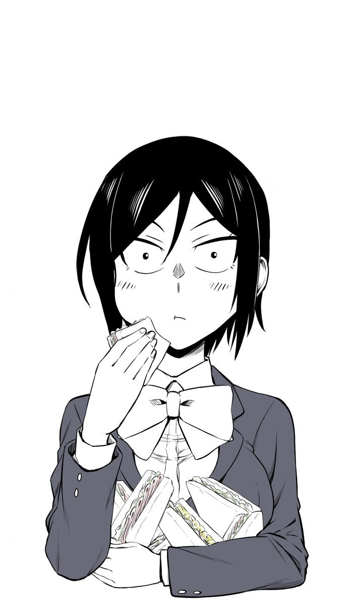 Hitomi-chan wa Hitomishiri Vol. 1 Ch. 4 第14页