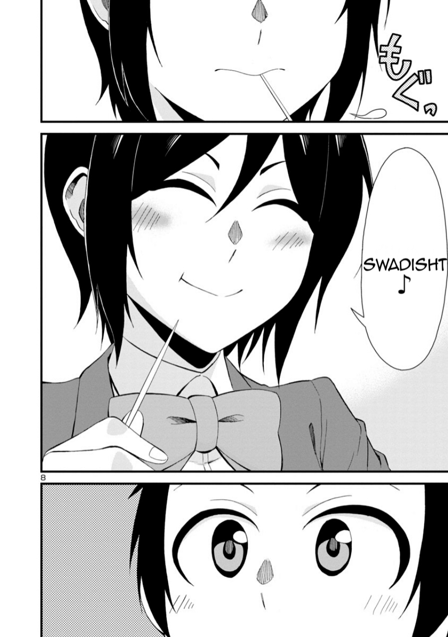 Hitomi-chan wa Hitomishiri Vol. 1 Ch. 4 第8页