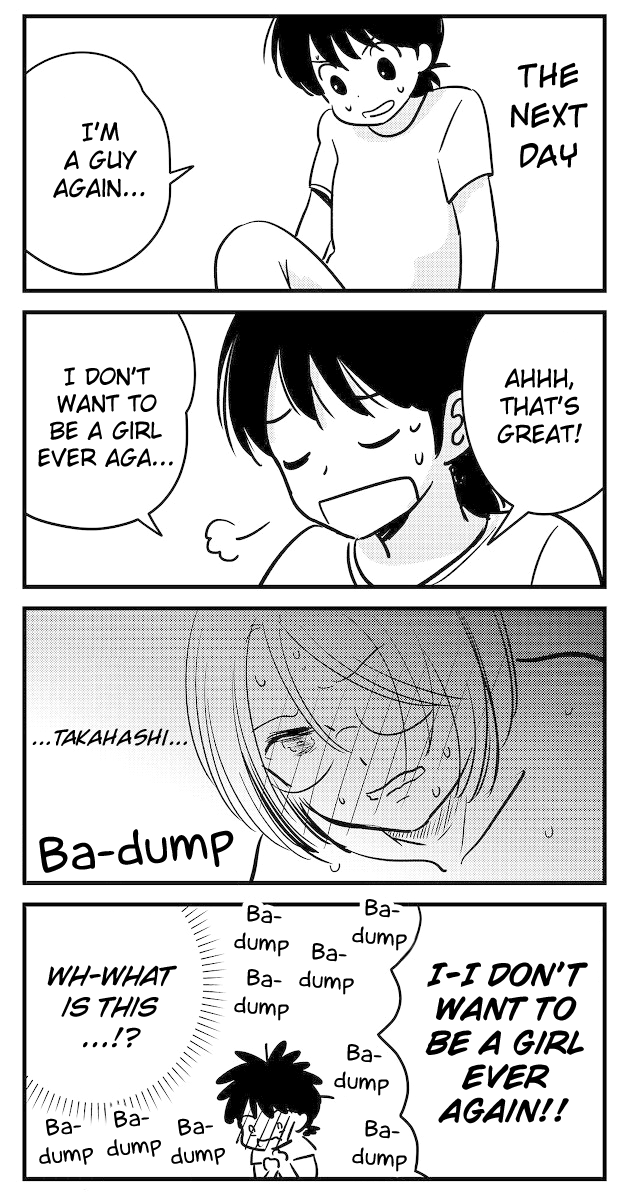 Takahashi and Hirukawa Oneshot 第16页