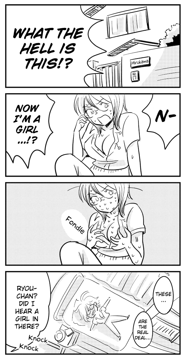 Takahashi and Hirukawa Oneshot 第17页