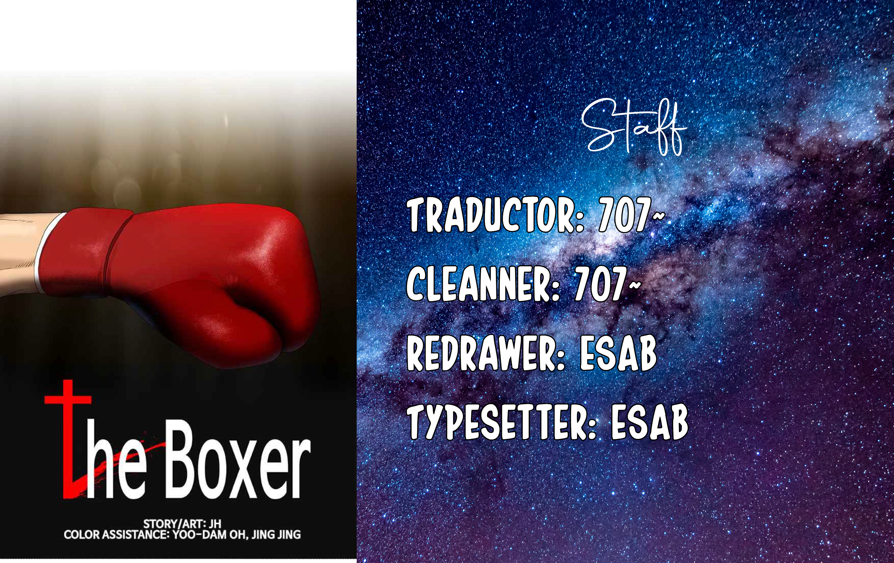 The Boxer PRESAGIO 第6页