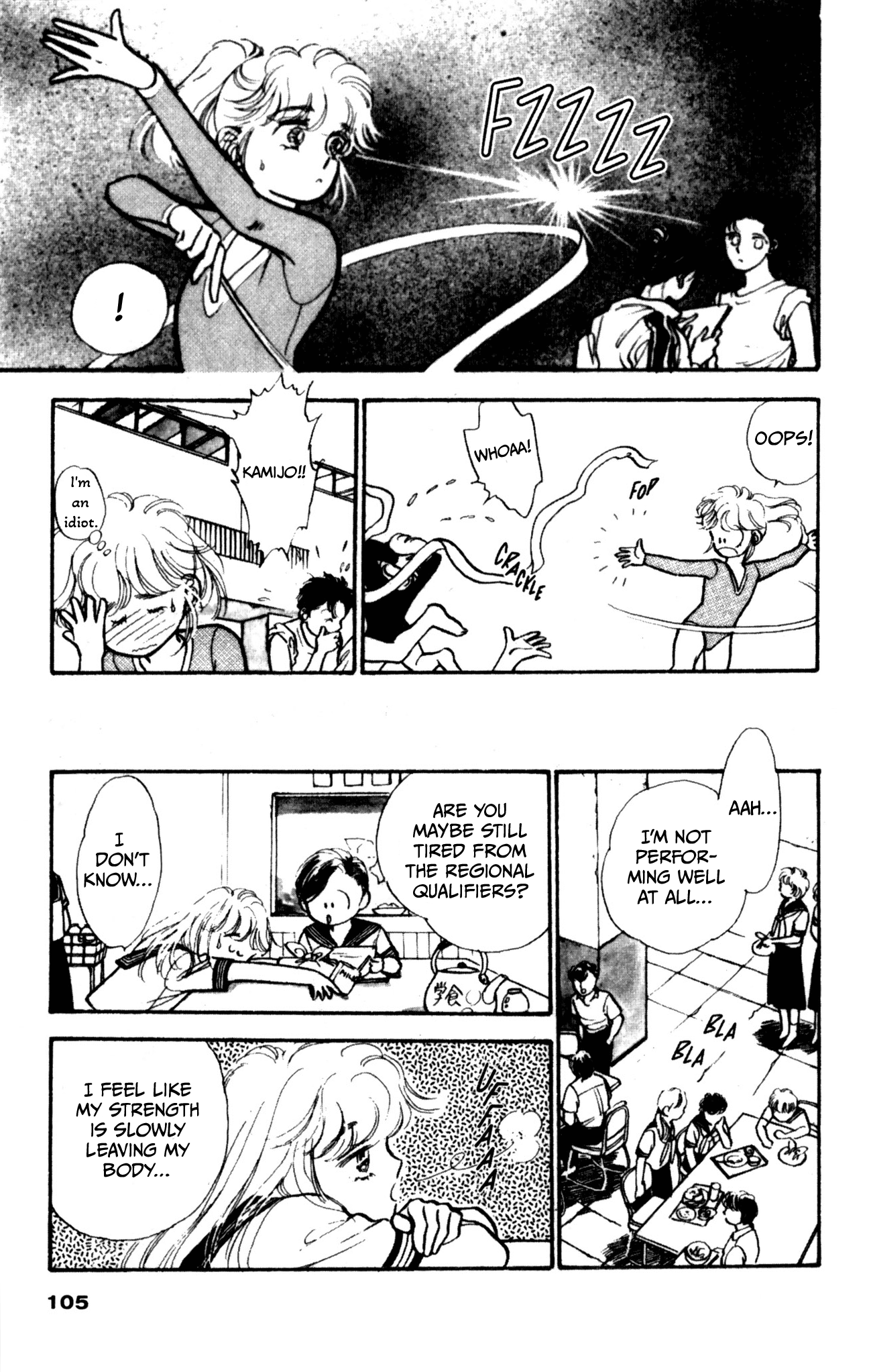 Legend of Hikari Vol. 1 Ch. 5 第6页