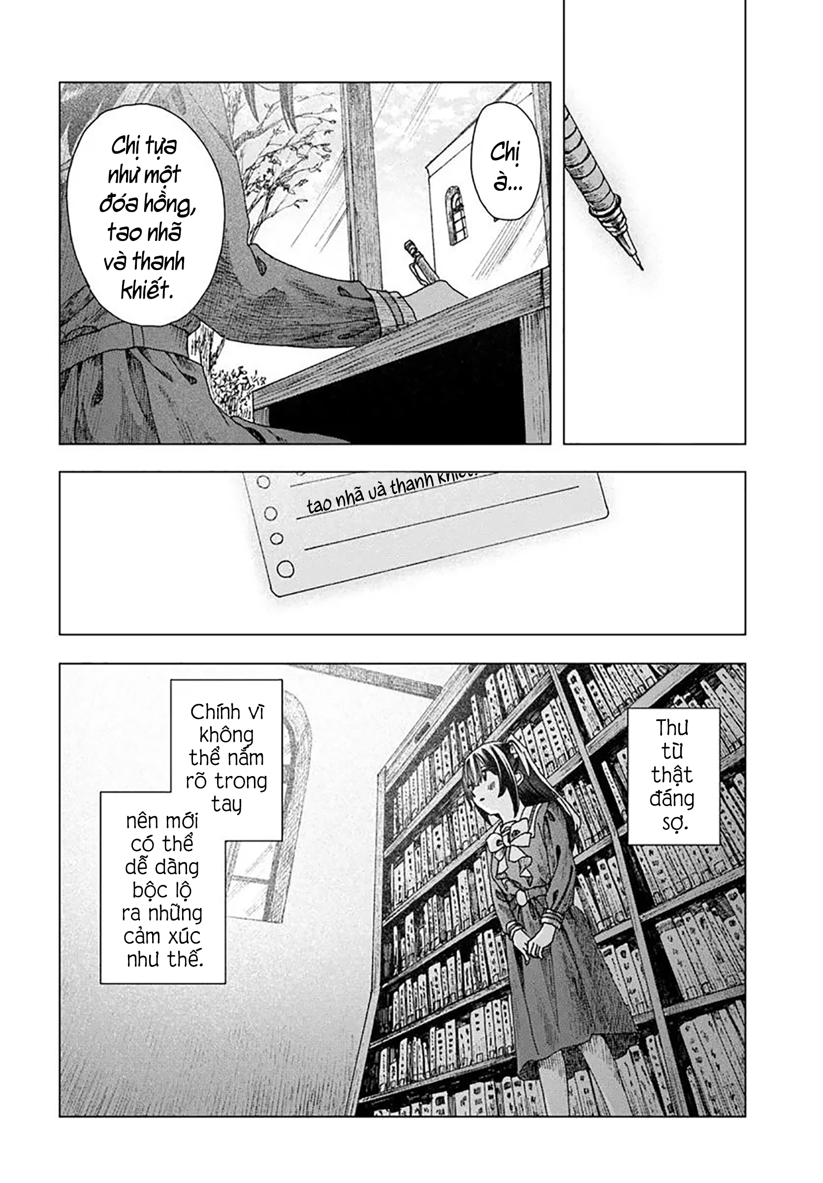 Haikei, Arishi Hi ni Saku Hanatachi e Ch. 3 第12页