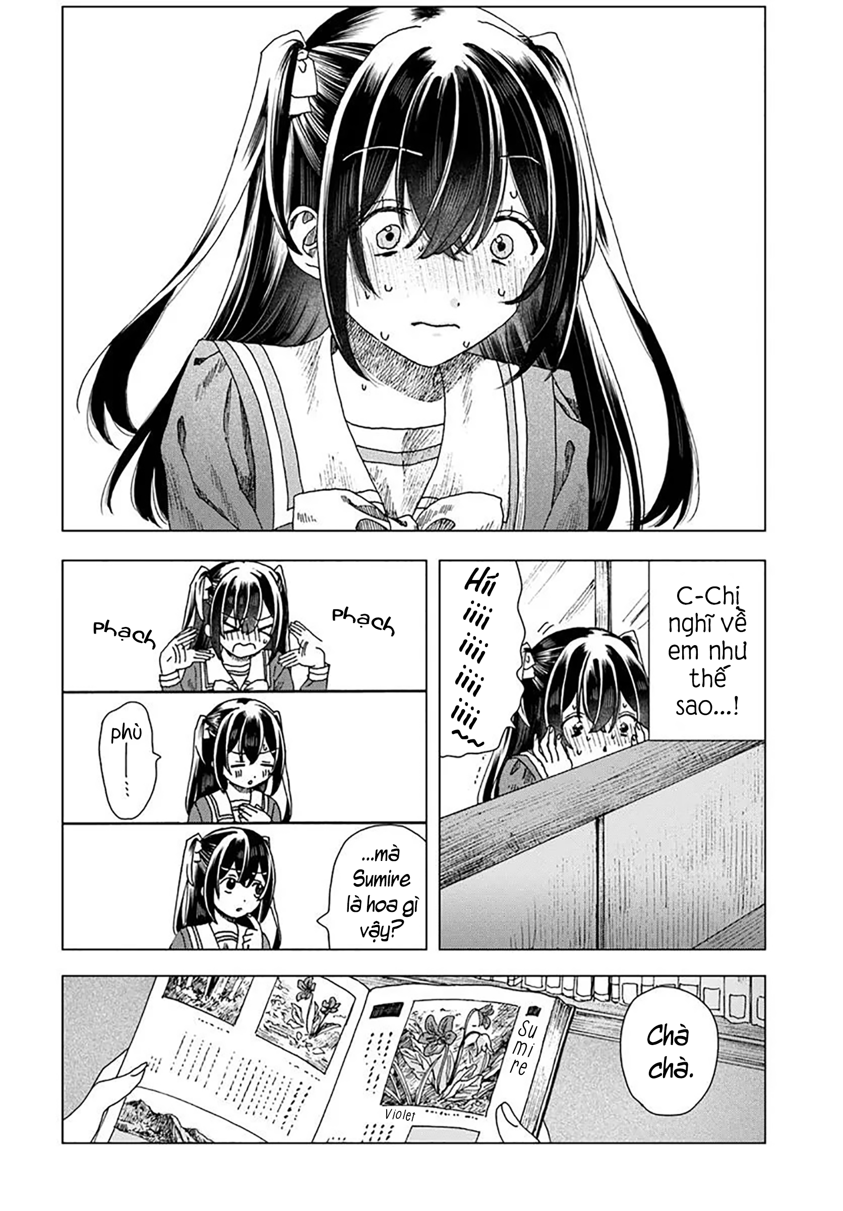 Haikei, Arishi Hi ni Saku Hanatachi e Ch. 3 第14页