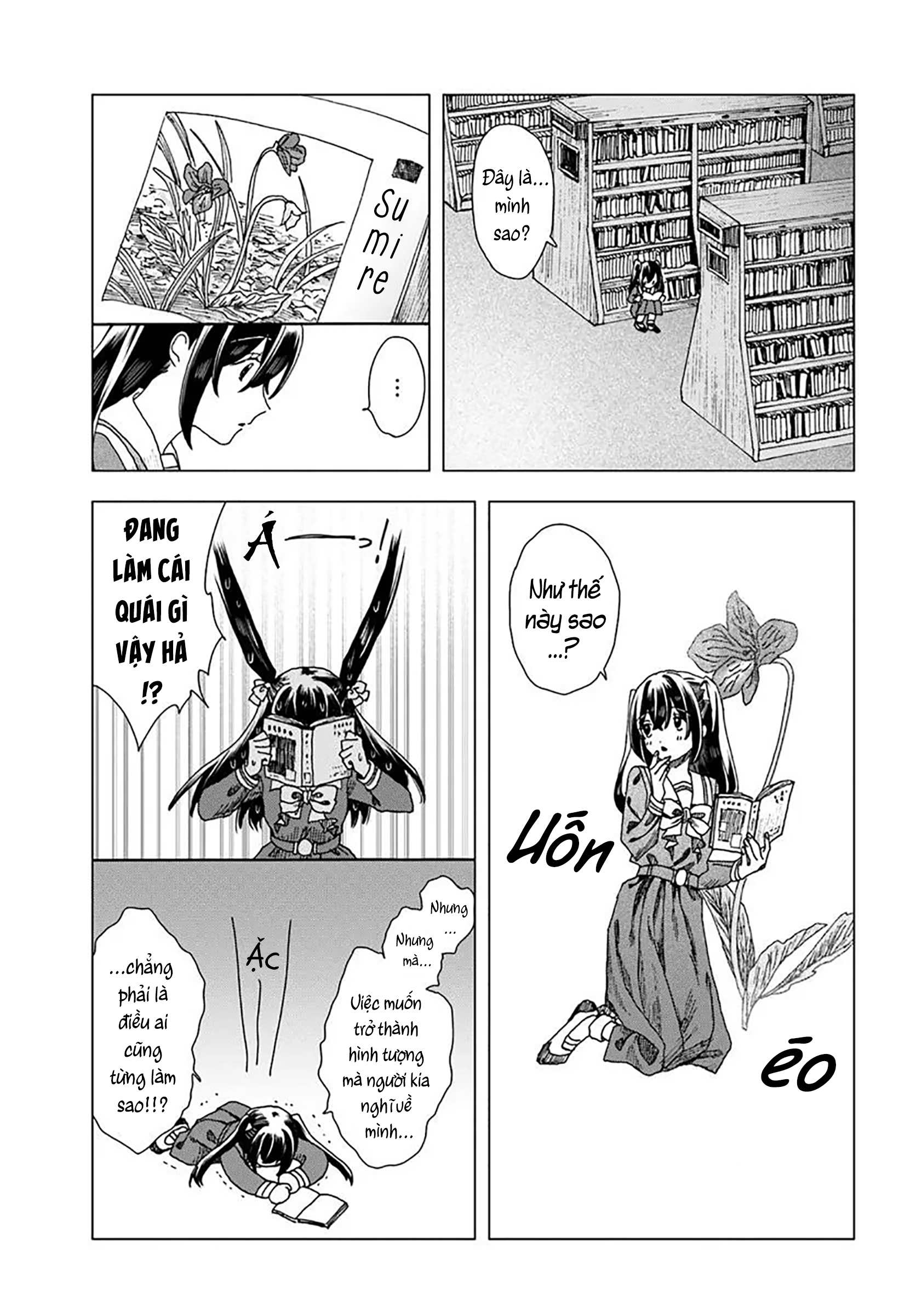 Haikei, Arishi Hi ni Saku Hanatachi e Ch. 3 第15页