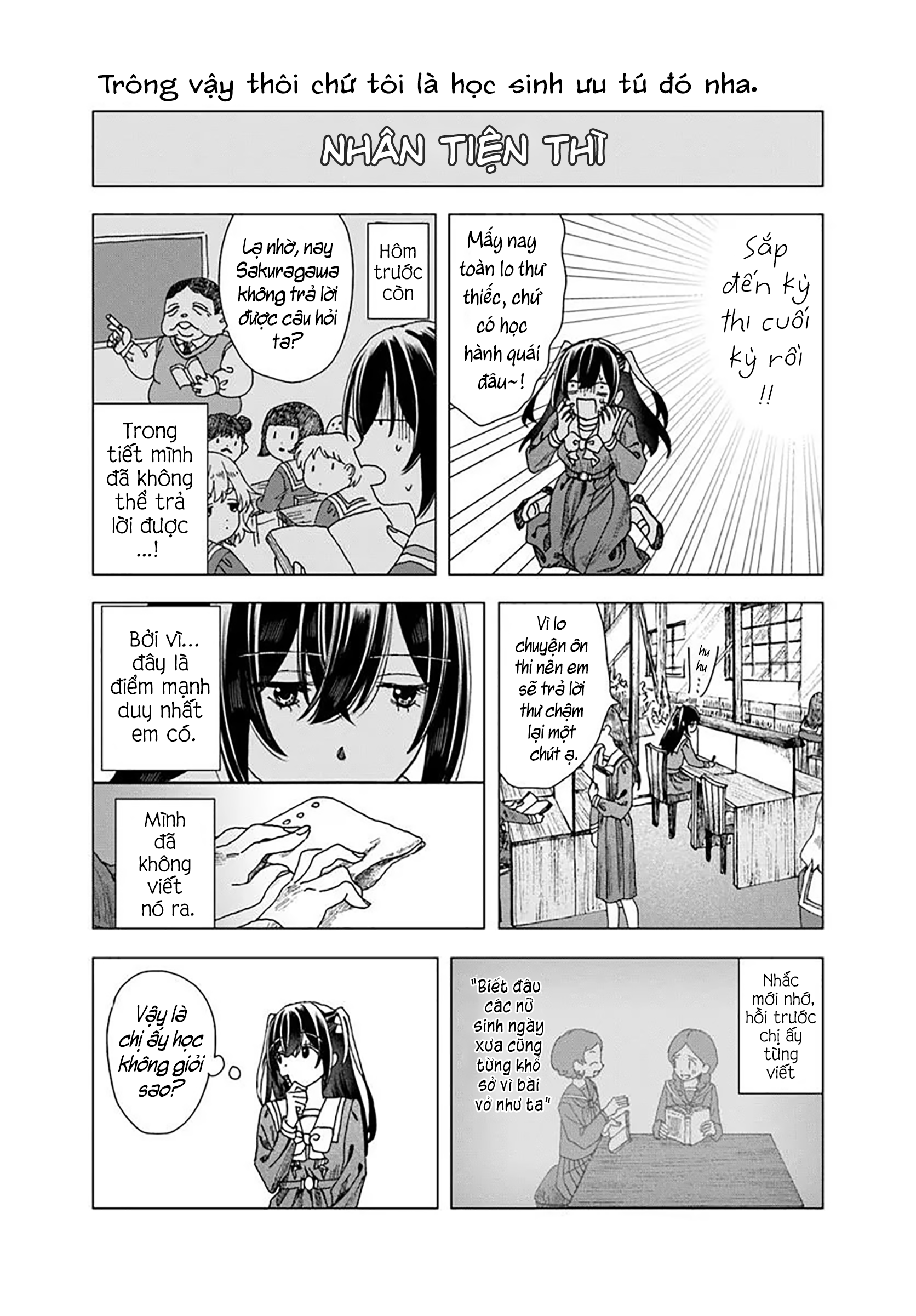Haikei, Arishi Hi ni Saku Hanatachi e Ch. 3 第17页
