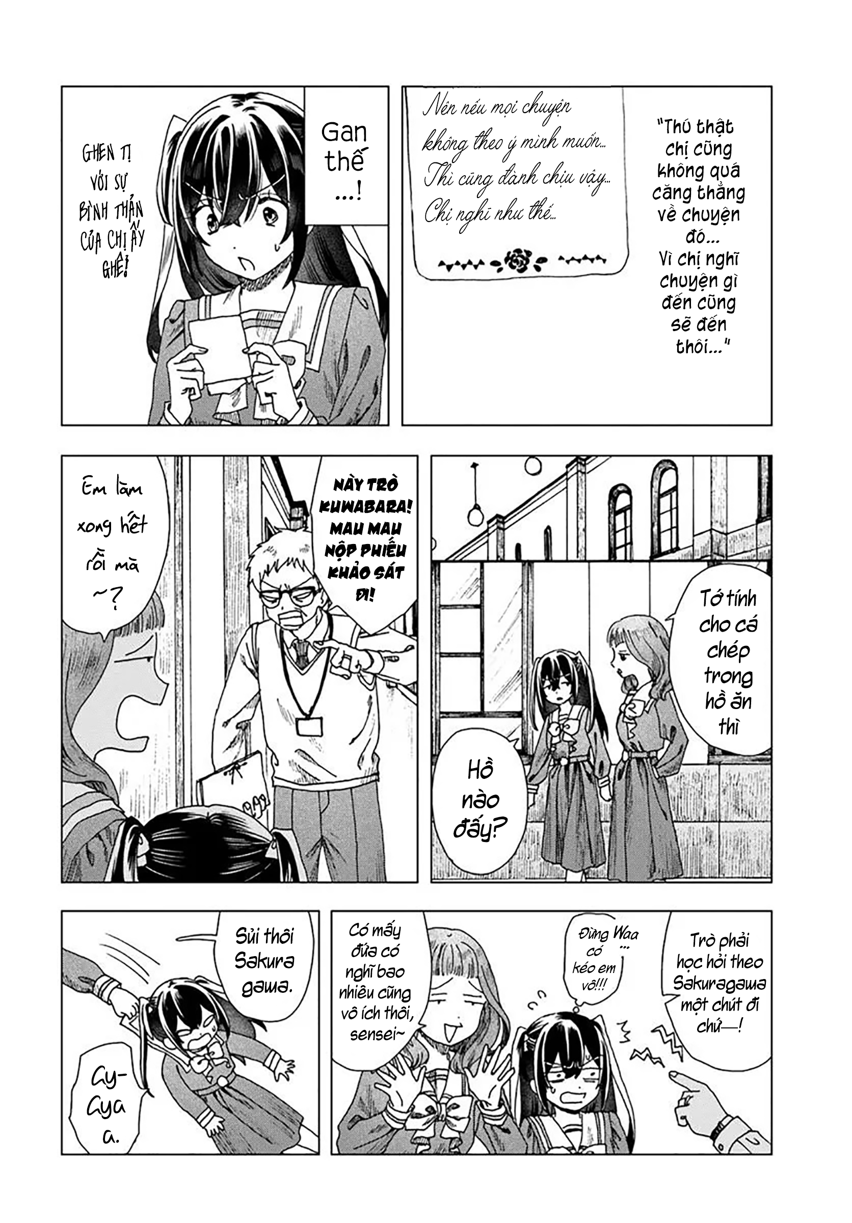 Haikei, Arishi Hi ni Saku Hanatachi e Ch. 3 第18页