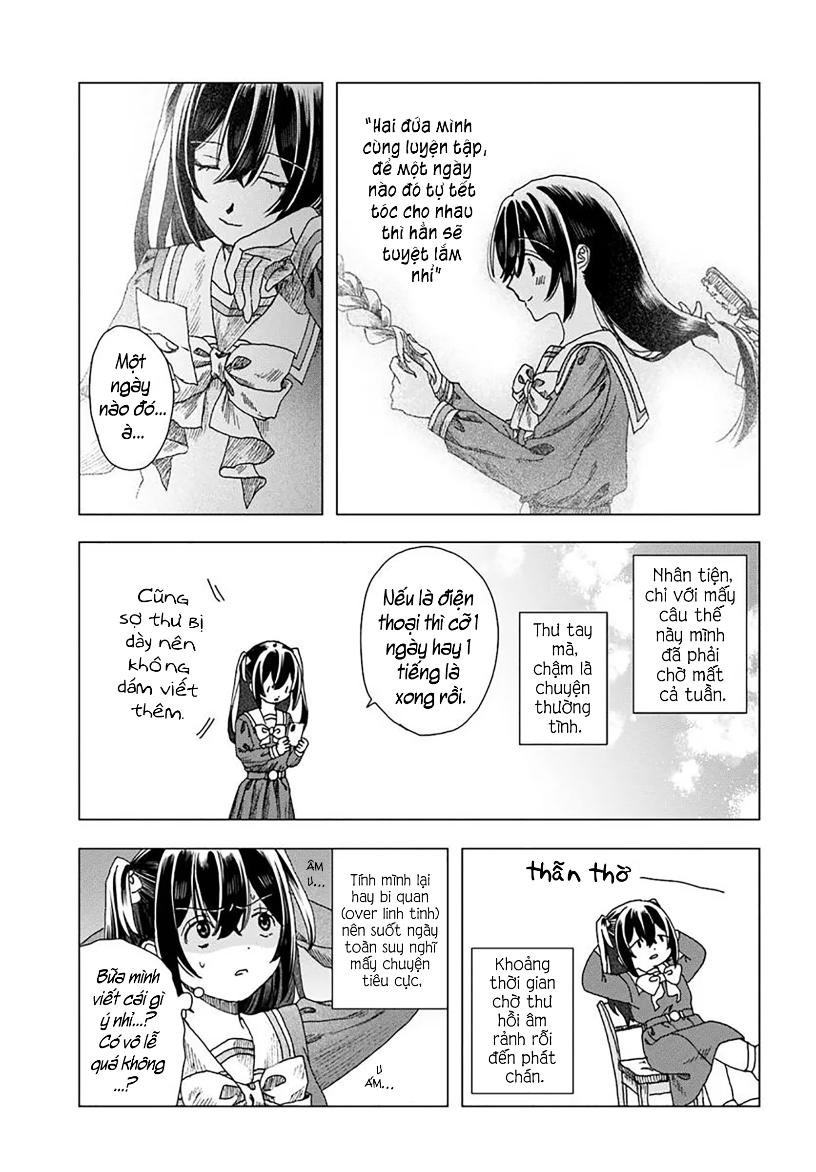Haikei, Arishi Hi ni Saku Hanatachi e Ch. 3 第3页