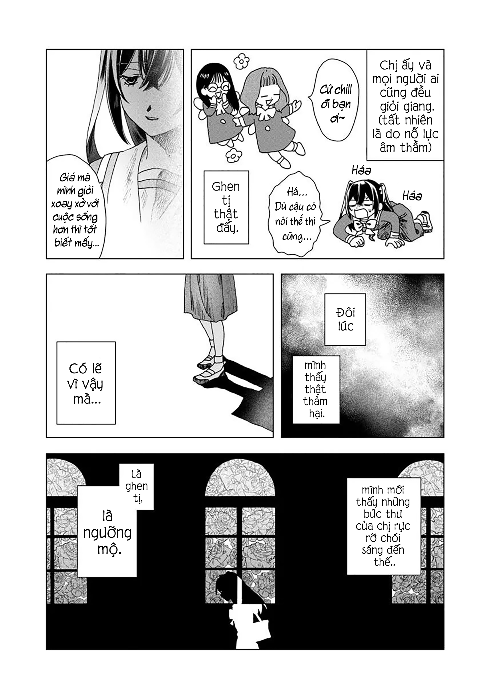Haikei, Arishi Hi ni Saku Hanatachi e Ch. 3 第21页