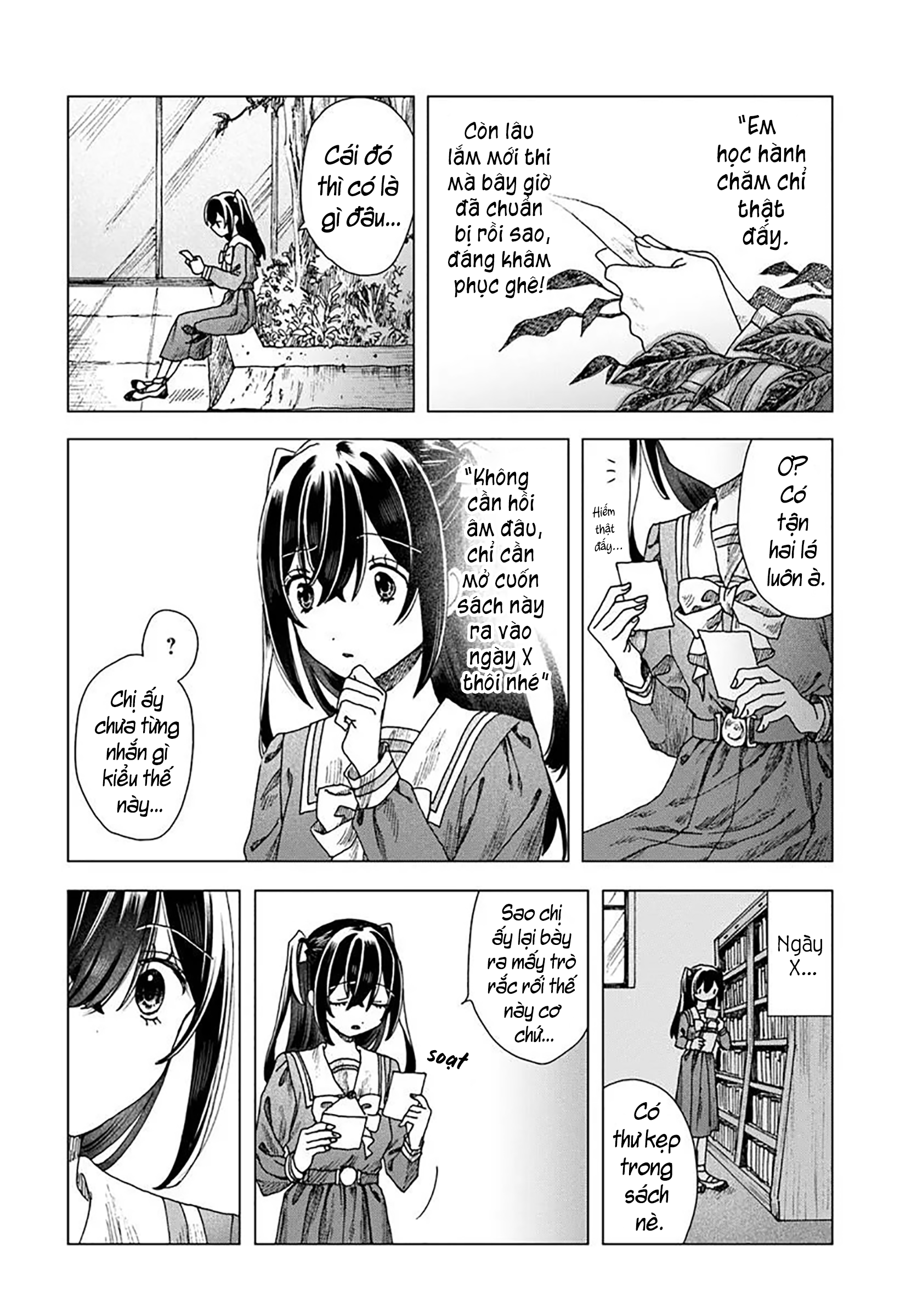 Haikei, Arishi Hi ni Saku Hanatachi e Ch. 3 第22页
