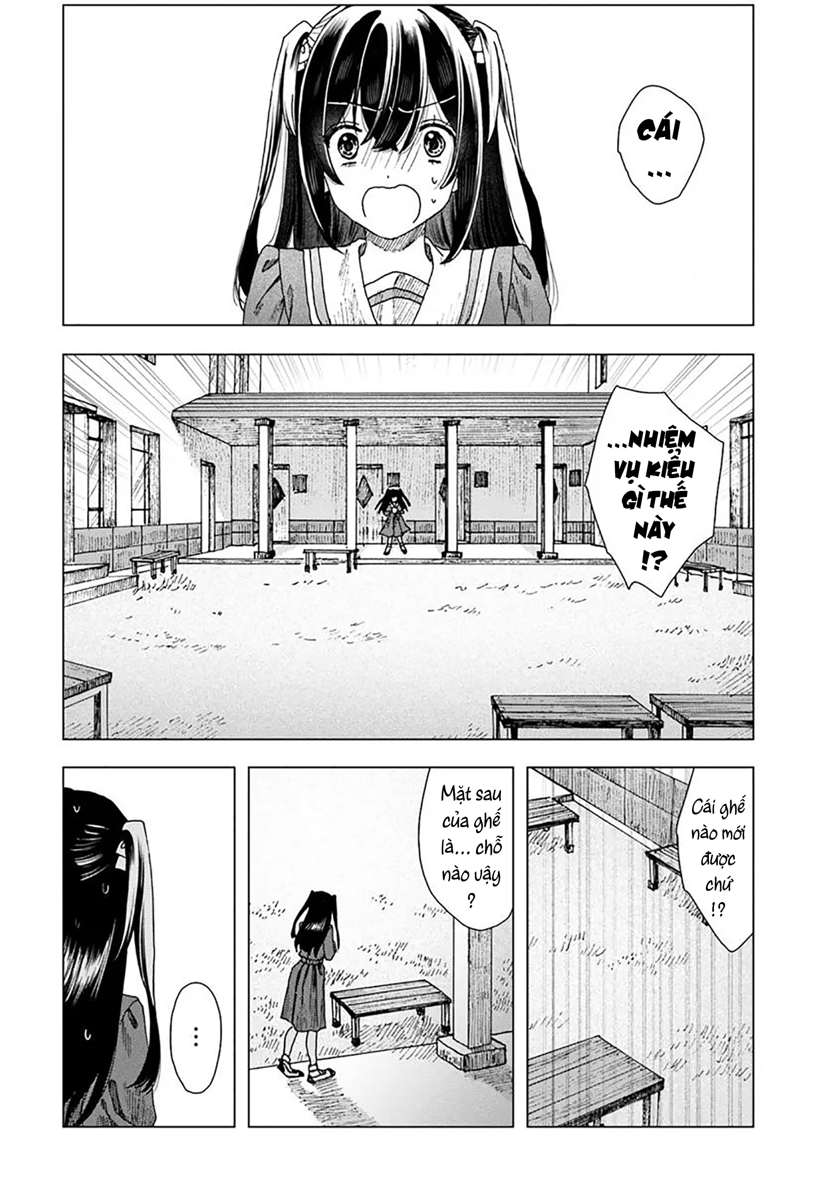 Haikei, Arishi Hi ni Saku Hanatachi e Ch. 3 第24页