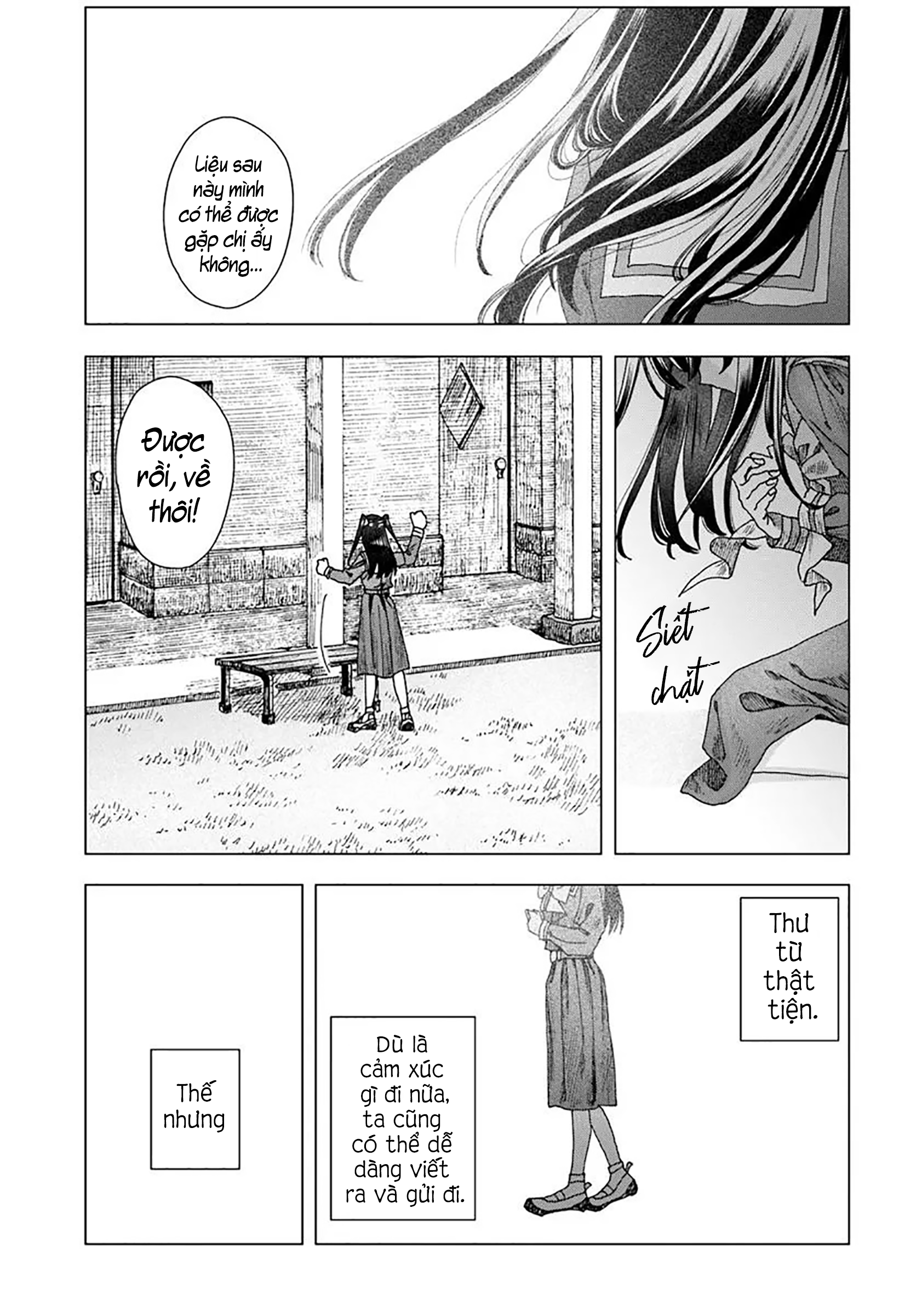 Haikei, Arishi Hi ni Saku Hanatachi e Ch. 3 第29页