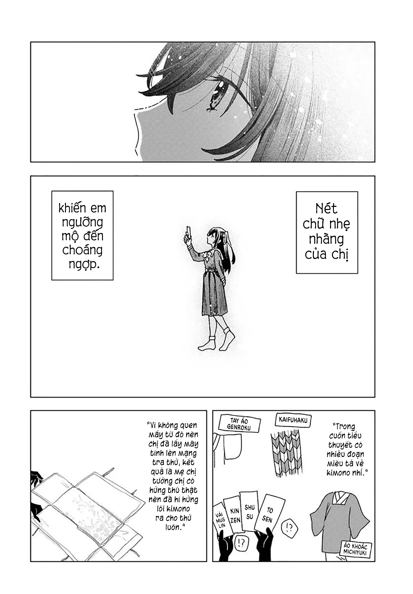 Haikei, Arishi Hi ni Saku Hanatachi e Ch. 3 第6页