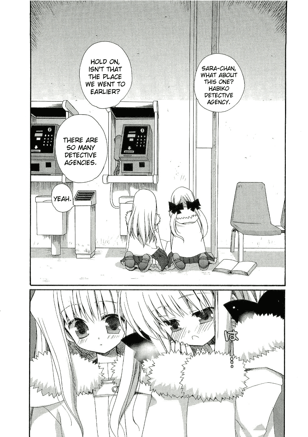 Futakoi Alternative Vol. 1 Ch. 5 第3页
