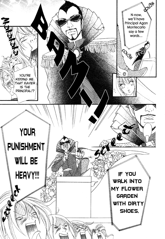 Bijo Juku Vol. 1 Ch. 1 第11页