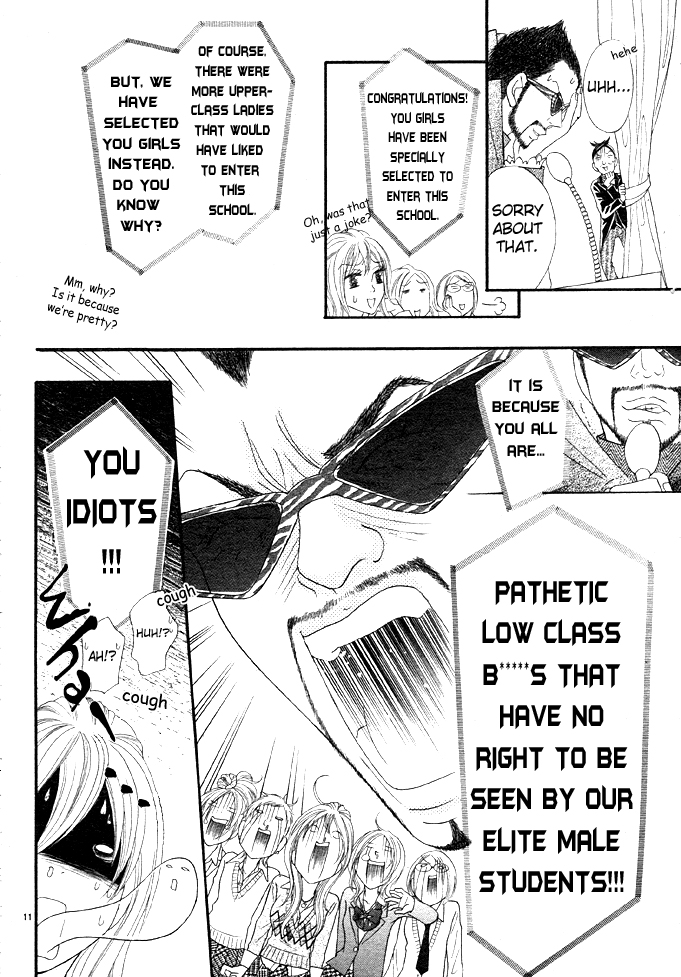Bijo Juku Vol. 1 Ch. 1 第12页