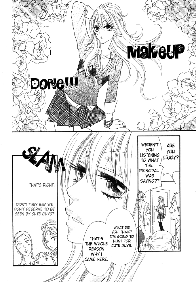Bijo Juku Vol. 1 Ch. 1 第14页
