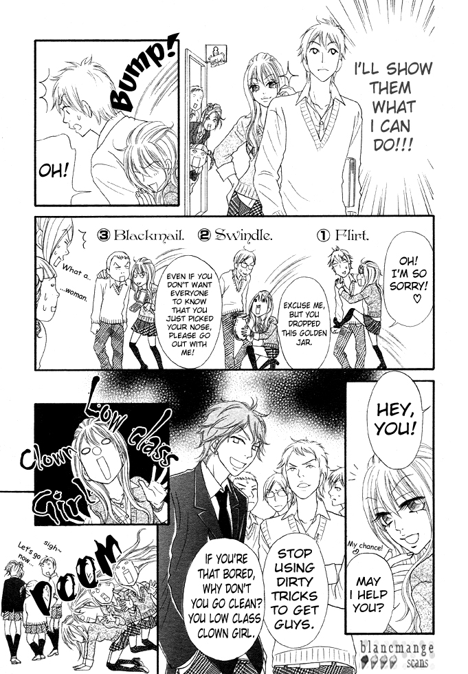 Bijo Juku Vol. 1 Ch. 1 第15页