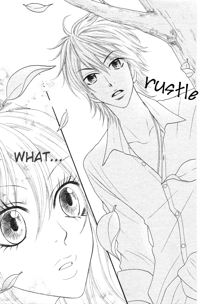 Bijo Juku Vol. 1 Ch. 1 第17页