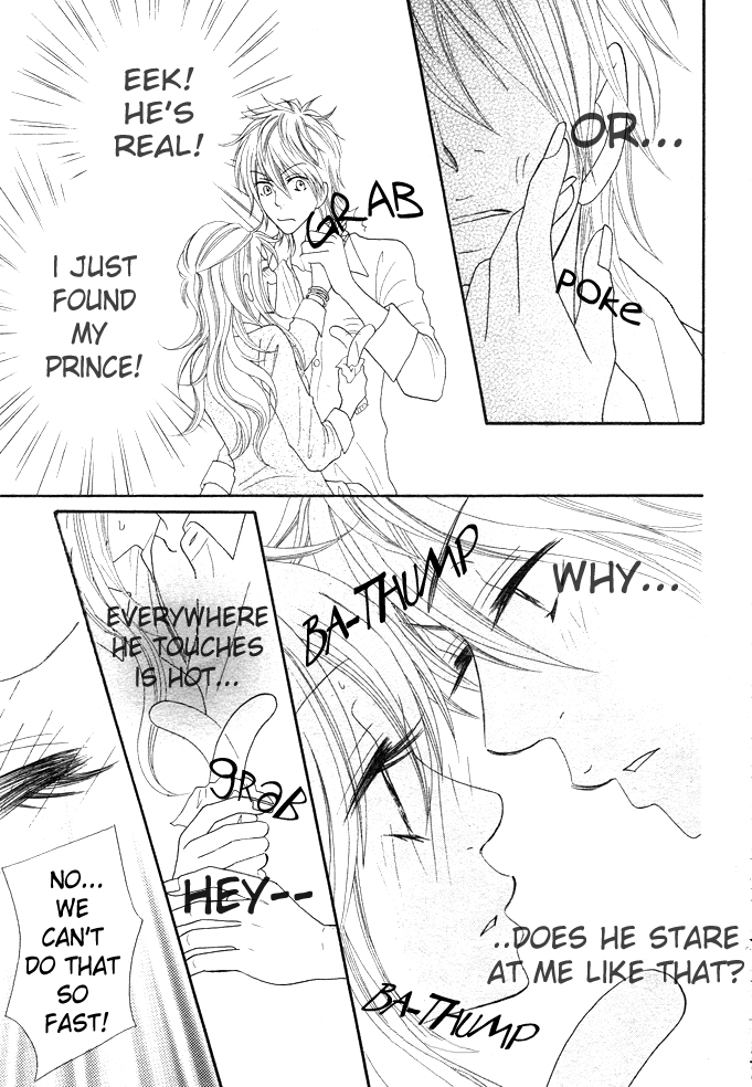 Bijo Juku Vol. 1 Ch. 1 第19页