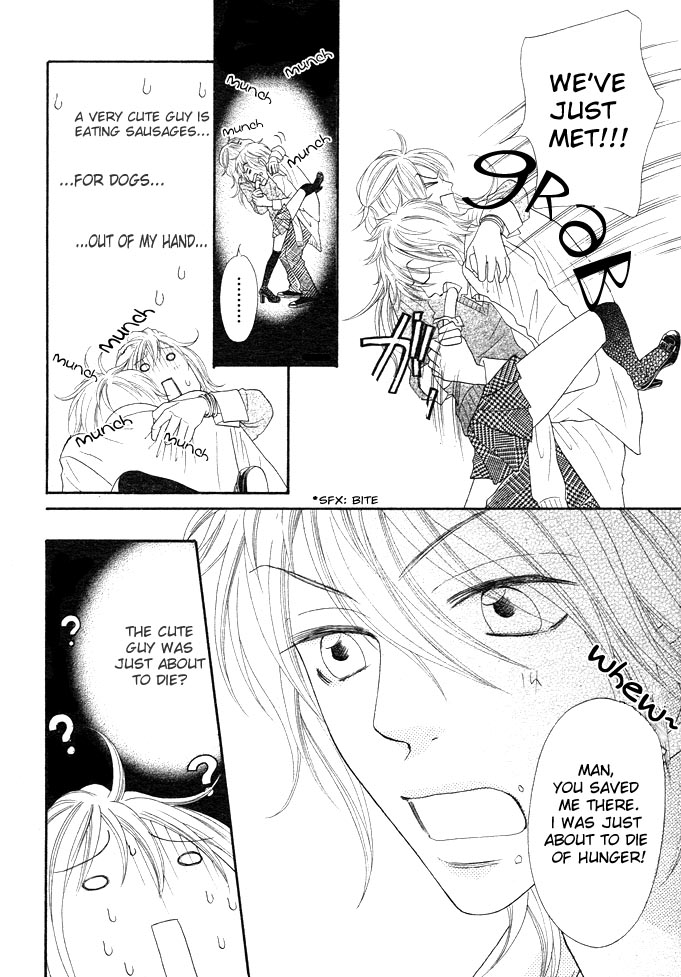 Bijo Juku Vol. 1 Ch. 1 第20页