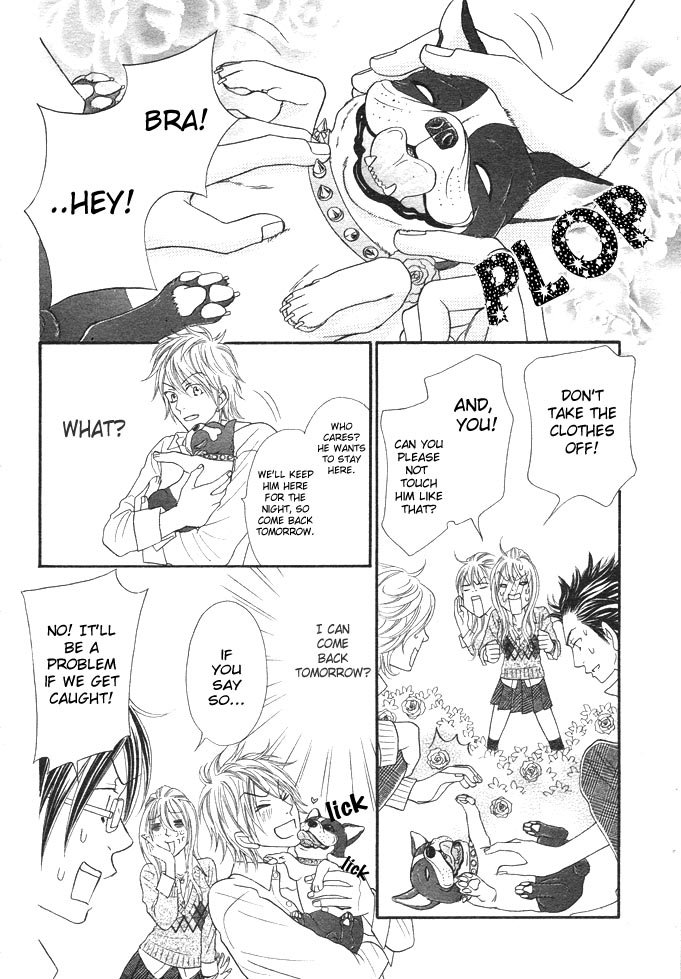 Bijo Juku Vol. 1 Ch. 1 第24页