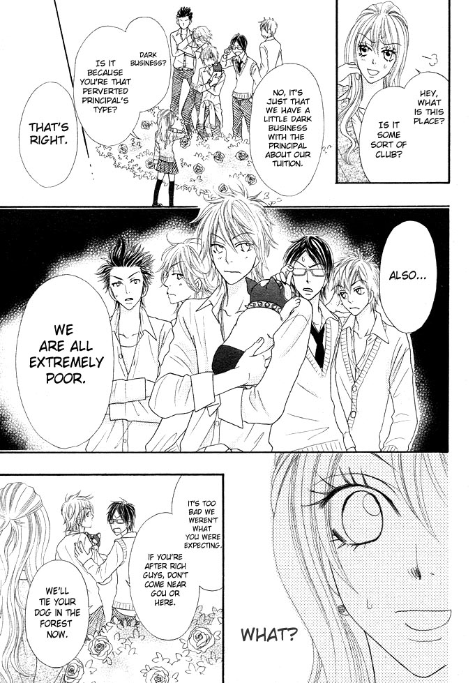Bijo Juku Vol. 1 Ch. 1 第25页