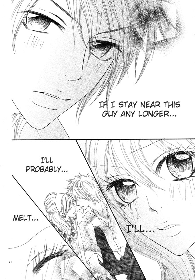 Bijo Juku Vol. 1 Ch. 1 第32页