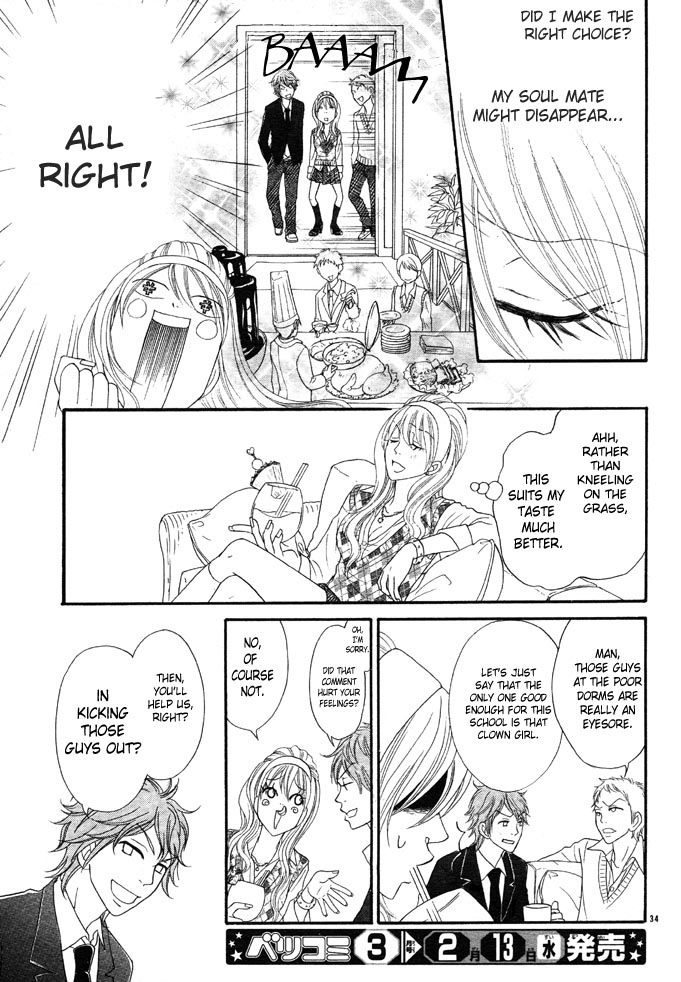 Bijo Juku Vol. 1 Ch. 1 第35页