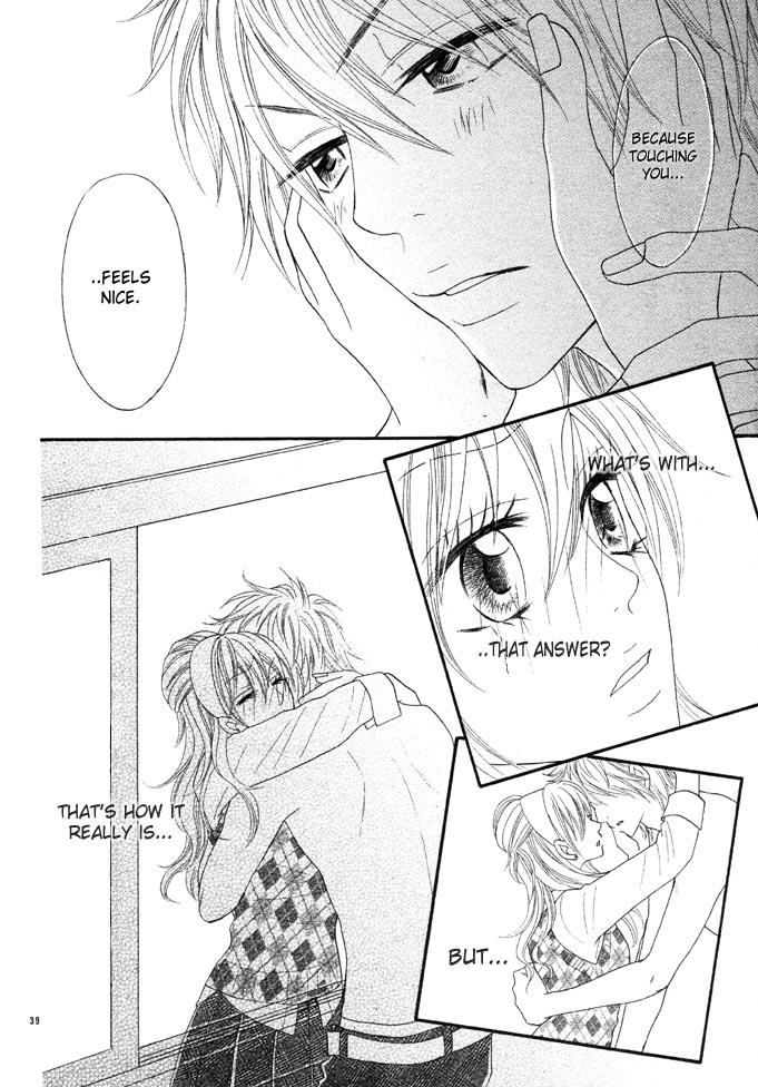 Bijo Juku Vol. 1 Ch. 1 第40页