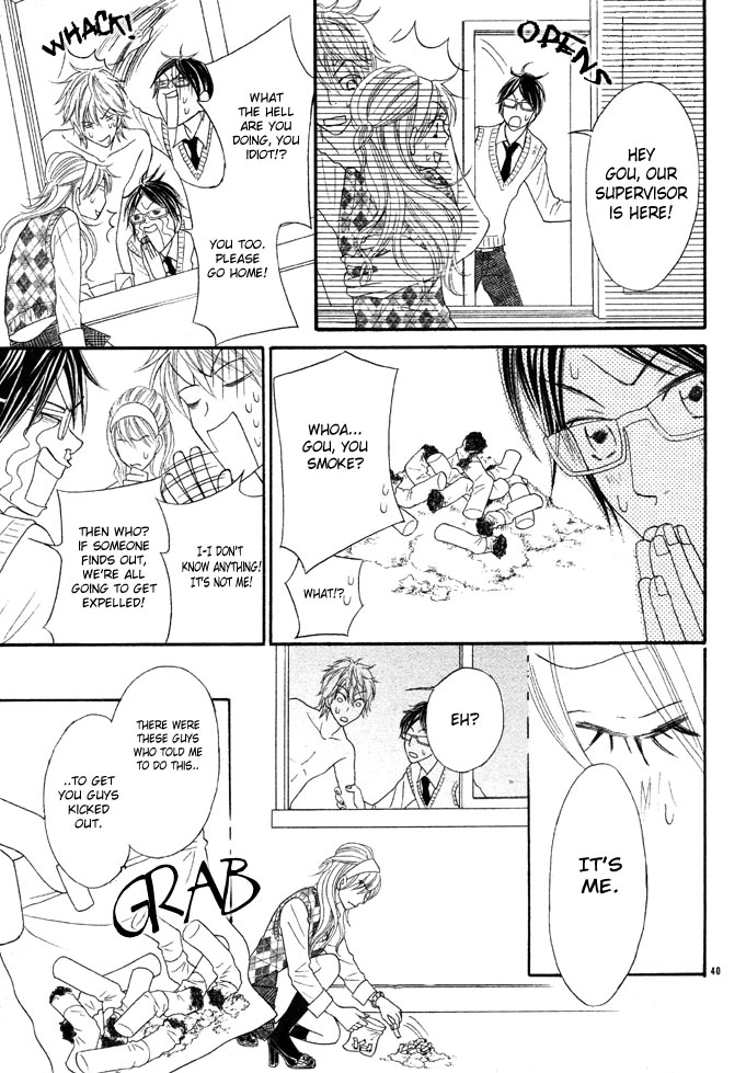 Bijo Juku Vol. 1 Ch. 1 第41页