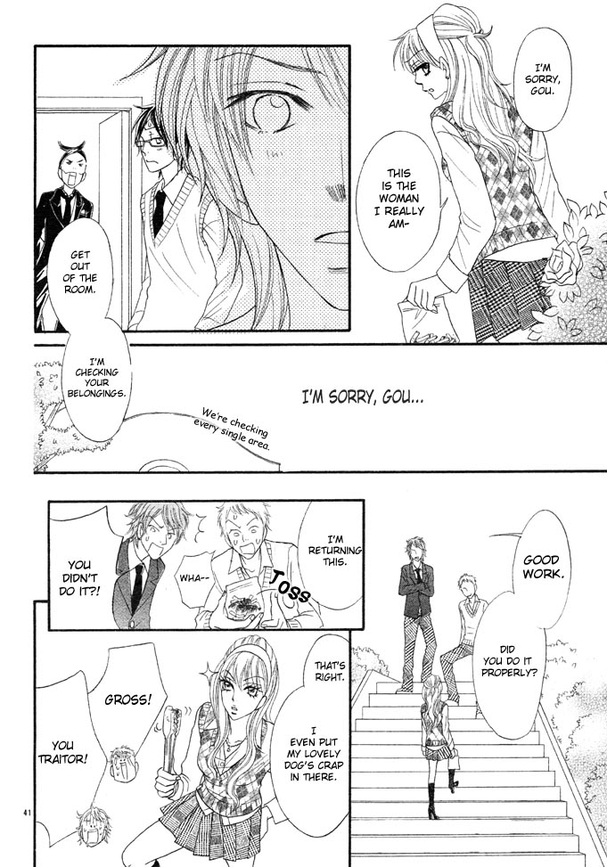 Bijo Juku Vol. 1 Ch. 1 第42页