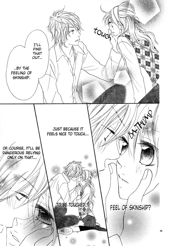 Bijo Juku Vol. 1 Ch. 1 第47页