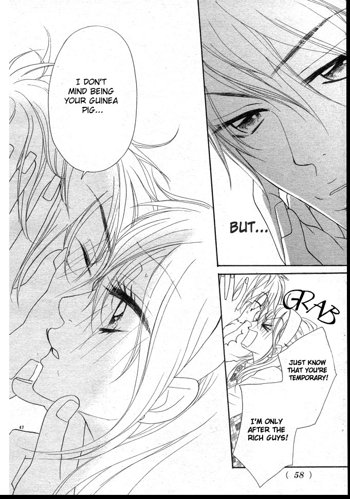 Bijo Juku Vol. 1 Ch. 1 第48页