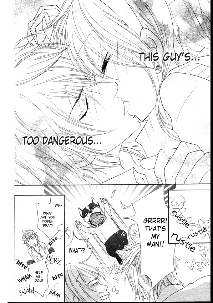 Bijo Juku Vol. 1 Ch. 1 第50页