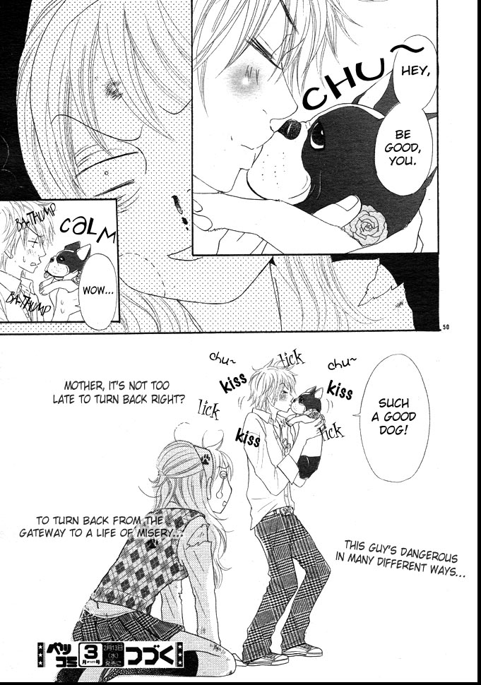 Bijo Juku Vol. 1 Ch. 1 第51页