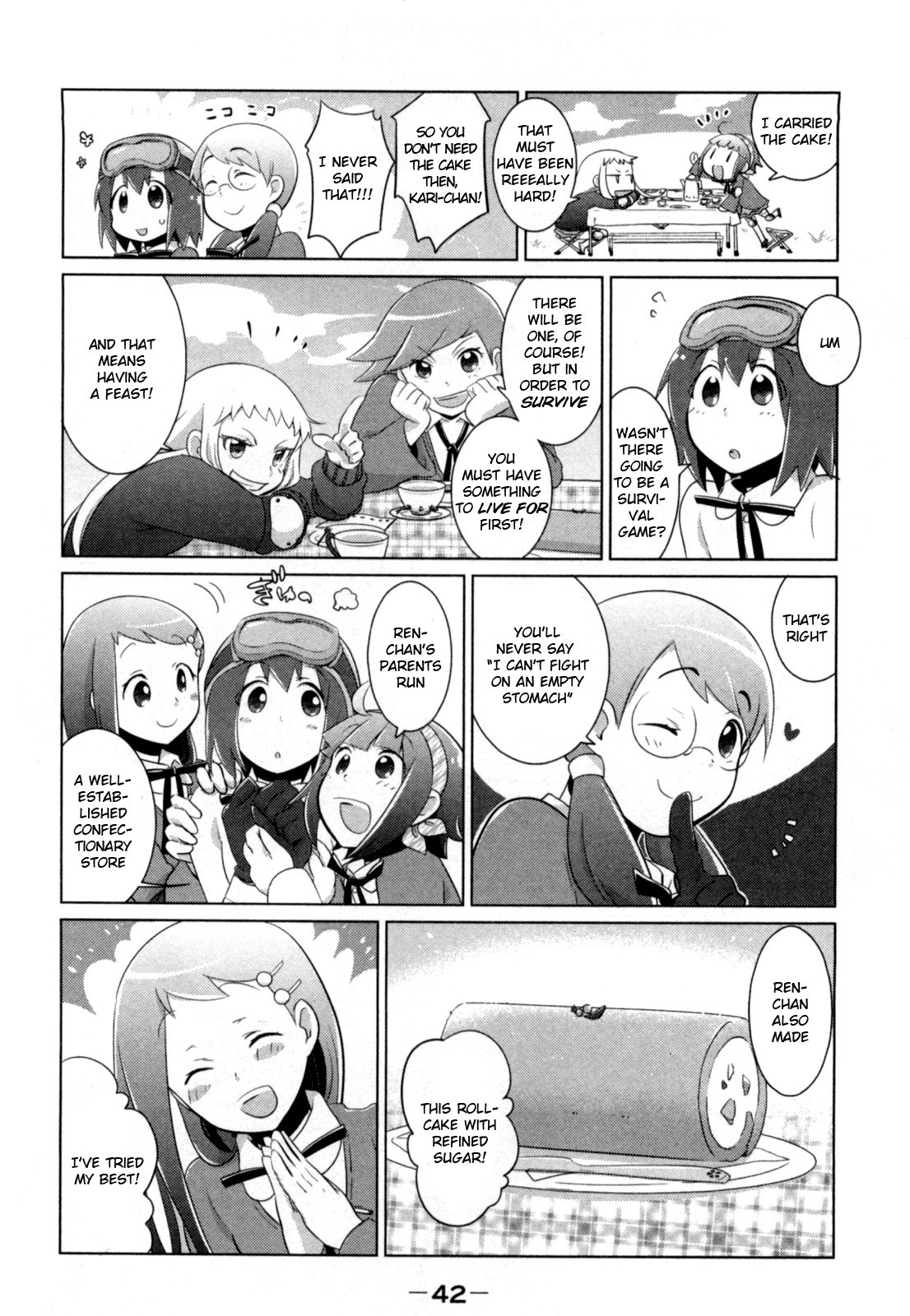 Tokurei Sochi Dantai Stella Jogakuin Koutouka C³ Bu Bloomers and Tea Time 第6页